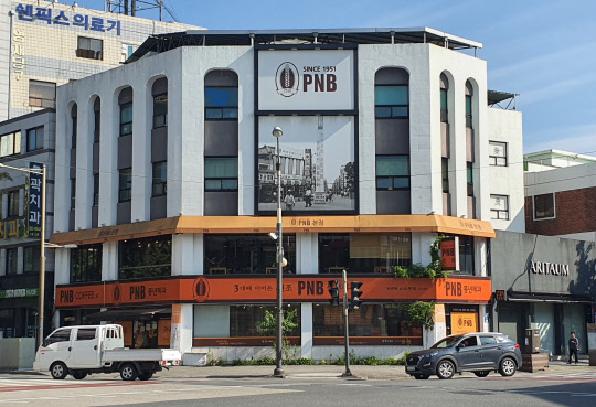 백년가게로 선정된 전북 전주시에 위치한 '피엔비' 전경. <중기부 제공>